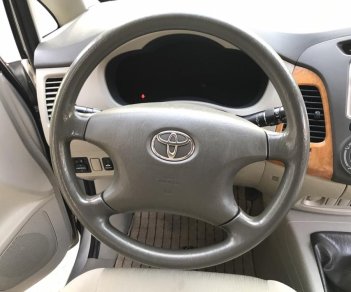 Toyota Innova G 2009 - Cần bán Toyota Innova G 2009, màu bạc, 450 triệu