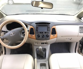 Toyota Innova 2.0 G 2011 - Cần bán xe Toyota Innova 2.0 G đời 2011, màu ghi vàng