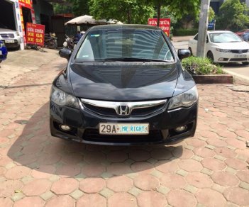 Honda Civic 1.8 AT 2009 - Cần Bán xe Honda Civic 1.8AT đời cuối 2009 màu đen, giá chỉ 395 triệu