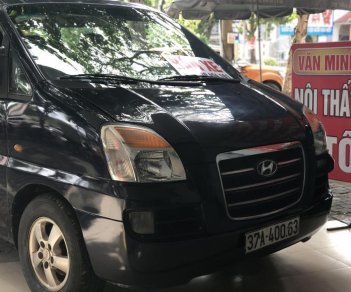 Hyundai Starex 2007 - Bán xe Hyundai Starex sản xuất năm 2007, xe nhập