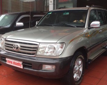 Toyota Land Cruiser  4.5MT 2007 - Bán xe Toyota Land Cruiser 4.5MT đời 2007, màu xám 