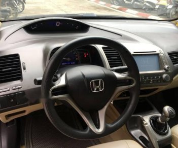 Honda Civic 2010 - Cần bán gấp Honda Civic đời 2010, màu bạc, 389tr