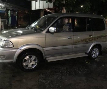 Toyota Zace   2005 - Gia đình cần bán Zace 2005, số sàn, bản sup