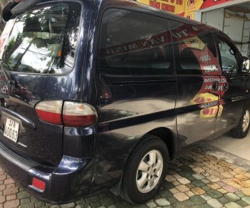 Hyundai Starex 2007 - Bán xe Hyundai Starex sản xuất năm 2007, xe nhập