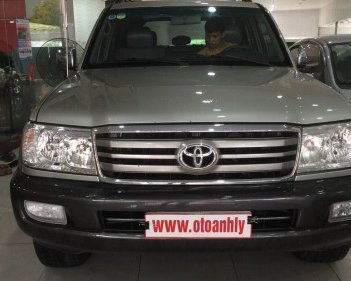 Toyota Land Cruiser  4.5MT 2007 - Bán xe Toyota Land Cruiser 4.5MT đời 2007, màu xám 