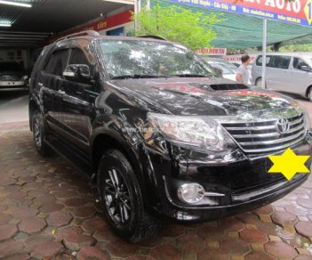 Toyota Fortuner 2.5G 4x2MT 2016 - Bán xe Toyota Fortuner 2.5G 4x2MT đời 2016, màu đen