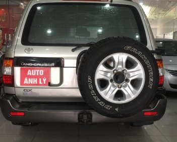 Toyota Land Cruiser  4.5MT 2007 - Bán xe Toyota Land Cruiser 4.5MT đời 2007, màu xám 