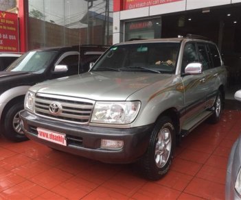 Toyota Land Cruiser -   cũ Trong nước 2007 - Toyota Land Cruiser - 2007 Xe cũ Trong nước