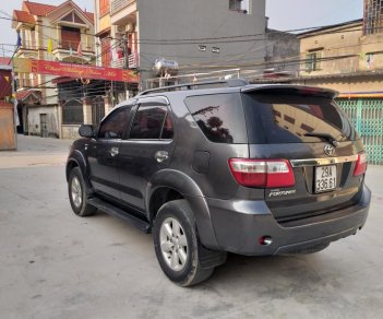 Toyota Fortuner G 2011 - Bán xe Toyota Fortuner G sản xuất 2011, màu xám (ghi)