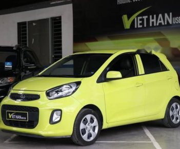 Kia Morning 1.25MT Base   2016 - Cần bán gấp Kia Morning 1.25MT Base năm 2016