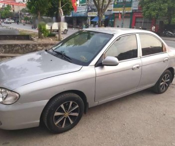 Kia Spectra 2005 - Bán Kia Spectra 2005, màu bạc, 110 triệu