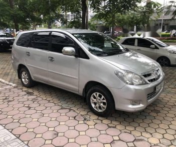 Toyota Innova  2.0MT   2008 - Bán Toyota Innova 2.0MT sản xuất năm 2008, màu bạc chính chủ, giá 262tr