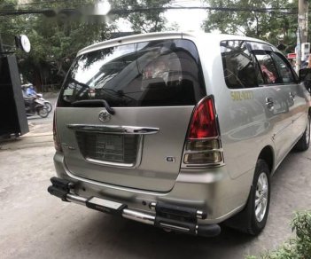 Toyota Innova   2007 - Bán xe Toyota Innova sản xuất 2007, màu bạc, giá chỉ 385 triệu