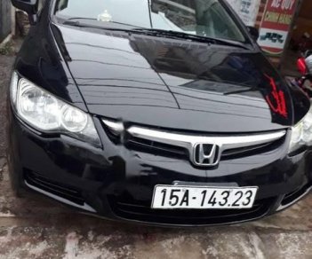 Honda Civic 2008 - Cần bán Honda Civic đời 2008, màu đen chính chủ, 265tr