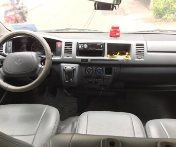 Toyota Hiace G 2009 - Bán xe Toyota Hiace 16 chỗ đời 2009 số sàn, chạy nhiên liệu dầu, màu xám xanh