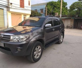 Toyota Fortuner 2011 - Bán ô tô Toyota Fortuner năm 2011, màu xám, giá chỉ 650 triệu