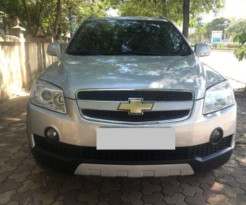 Chevrolet Captiva LT 2009 - Bán xe Chevrolet Captiva LT 2009 màu bạc, số tay