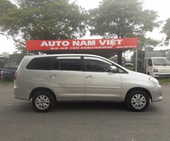 Toyota Innova 2.0G 2011 - Cần bán xe Toyota Innova 2.0G đời 2011, màu bạc giá cạnh tranh