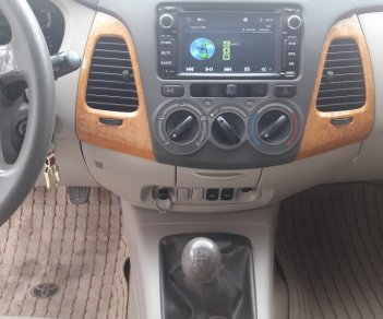 Toyota Innova 2.0G 2011 - Cần bán xe Toyota Innova 2.0G đời 2011, màu bạc giá cạnh tranh