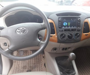 Toyota Innova 2.0G 2011 - Cần bán xe Toyota Innova 2.0G đời 2011, màu bạc giá cạnh tranh