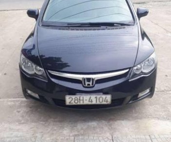 Honda Civic 2006 - Cần bán gấp Honda Civic năm sản xuất 2006, màu đen