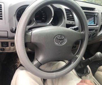 Toyota Fortuner   2010 - Bán Toyota Fortuner đời 2010, màu xám số sàn, giá chỉ 633 triệu