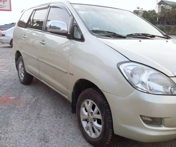 Toyota Innova G 2007 - Bán xe Toyota Innova sản xuất 2007, màu bạc