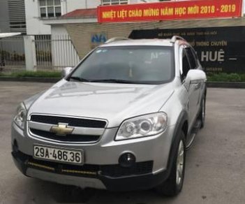 Chevrolet Captiva   2008 - Gia đình tôi cần bán chiếc xe 7 chỗ Captiva còn rất mới đến 90%