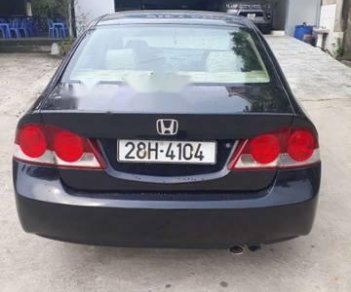 Honda Civic 2006 - Cần bán gấp Honda Civic năm sản xuất 2006, màu đen