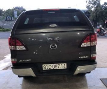 Mazda BT 50   2016 - Cần bán xe Mazda BT 50 năm sản xuất 2016, màu xám, giá 538tr