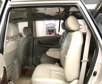 Toyota Innova 2014 - Cần bán lại xe Toyota Innova sản xuất năm 2014 