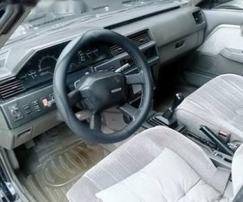 Nissan Maxima 1987 - Cần bán gấp Nissan Maxima sản xuất năm 1987, màu đen, nhập khẩu