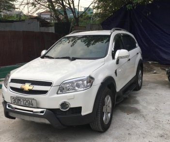 Chevrolet Captiva 2008 - Cần bán lại xe Chevrolet Captiva năm sản xuất 2008, màu trắng còn mới