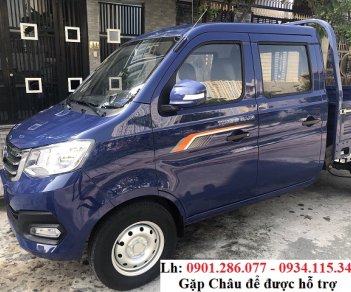 Xe tải 500kg - dưới 1 tấn T3 2018 - Bán xe tải Dongfeng Trường Giang - 660 Kg T3 năm 2018, màu xanh lam, giá tốt