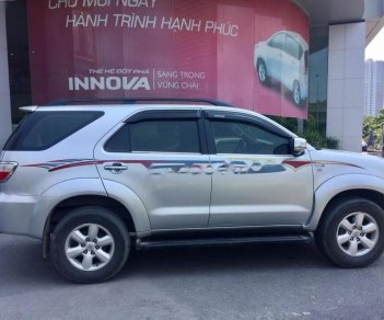 Toyota Fortuner 2.5G 2009 - Bán Toyota Fortuner 2.5G đời 2009, màu bạc 