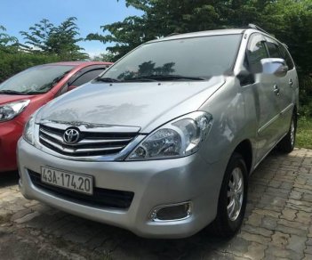 Toyota Innova 2008 - Bán Toyota Innova sản xuất năm 2008, màu bạc, 264tr