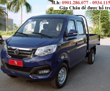 Xe tải 500kg - dưới 1 tấn T3 2018 - Bán xe tải Dongfeng Trường Giang - 660 Kg T3 năm 2018, màu xanh lam, giá tốt