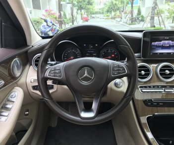 Mercedes-Benz C class C250 Exclusive 2016 - Bán Mercedes C250 Exclusive 2016