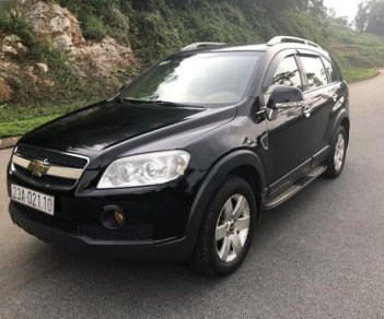 Chevrolet Captiva LTZ 2.4 AT 2007 - Cần bán lại xe Chevrolet Captiva LTZ 2.4 AT đời 2007, màu đen số tự động 