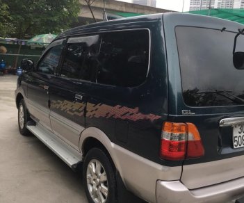 Toyota Zace GL 2005 - Bán ô tô Toyota Zace GL đời 2005, màu xanh lam, còn rất mới