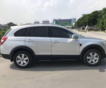 Chevrolet Captiva 2007 - Bán Chevrolet Captiva sản xuất năm 2007, màu bạc, 289 triệu