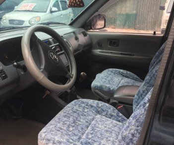 Toyota Zace GL 2005 - Bán ô tô Toyota Zace GL đời 2005, màu xanh lam, còn rất mới