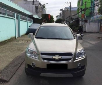 Chevrolet Captiva 2009 - Bán xe cũ Chevrolet Captiva 2009, giá chỉ 287 triệu