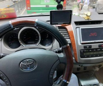 Toyota Fortuner   2009 - Bán xe Toyota Fortuner sản xuất 2009, màu bạc chính chủ, 520 triệu 