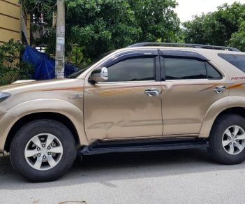 Toyota Fortuner 2008 - Xe Toyota Fortuner đời 2008, màu vàng, xe nhập còn mới