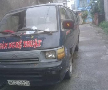 Toyota Hiace  MT 1996 - Cần bán xe Toyota Hiace MT năm sản xuất 1996, giá tốt