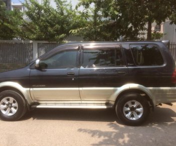 Isuzu Hi lander 2004 - Cần bán Isuzu Hi lander sản xuất năm 2004, màu đen chính chủ, 215tr