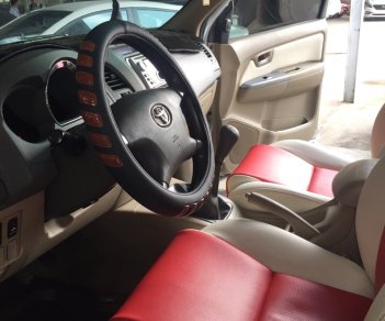 Toyota Fortuner G 2.5MT 2011 - Bán Toyota Fortuner G 2.5MT màu bạc, máy dầu, số sàn, sản xuất 2011, gốc Sài Gòn