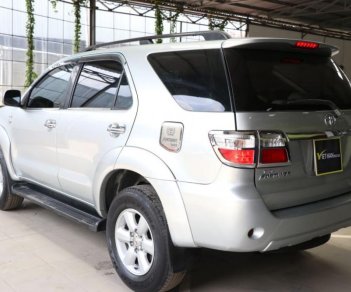 Toyota Fortuner G 2.5MT 2011 - Bán ô tô Toyota Fortuner G 2.5MT đời 2011, màu bạc