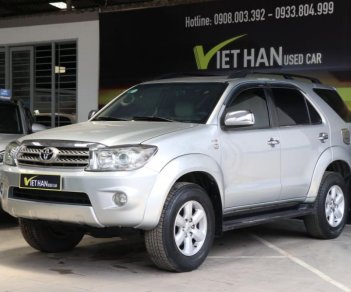 Toyota Fortuner G 2.5MT 2011 - Bán ô tô Toyota Fortuner G 2.5MT đời 2011, màu bạc